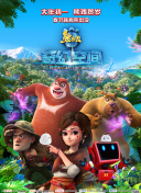 欧美一区二区三区在线观看